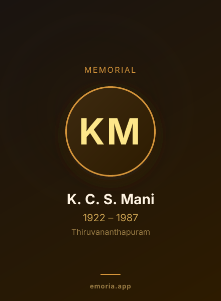 Memorial portrait of K. C. S. Mani
