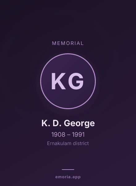 Memorial portrait of K. D. George