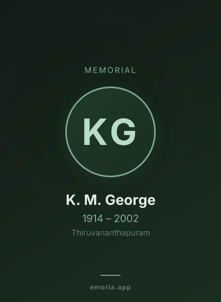 Memorial portrait of K. M. George