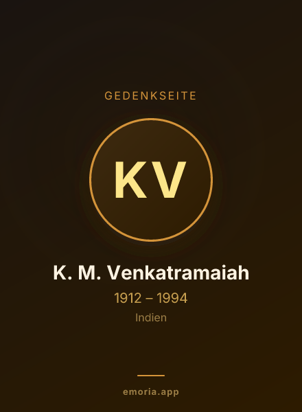 Gedenkportrait von K. M. Venkatramaiah