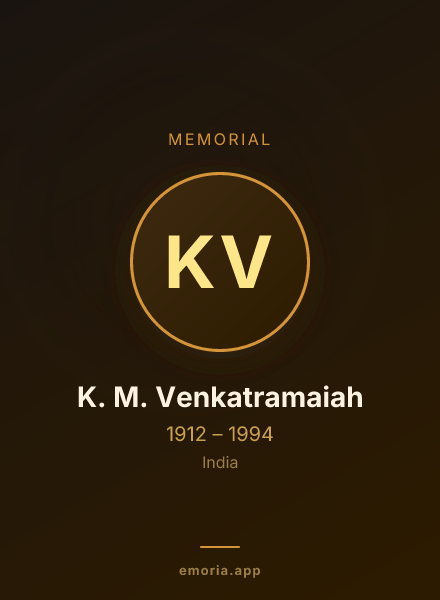 Memorial portrait of K. M. Venkatramaiah