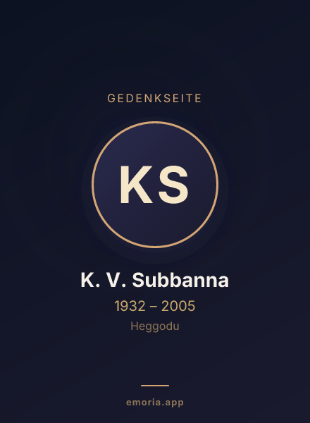 Gedenkportrait von K. V. Subbanna