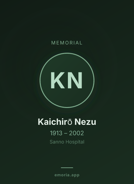 Memorial portrait of Kaichirō Nezu