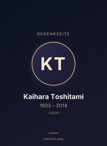 Gedenkportrait von Kaihara Toshitami