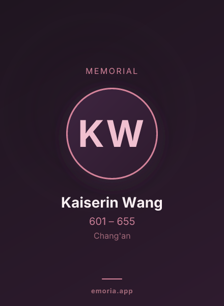 Memorial portrait of Kaiserin Wang