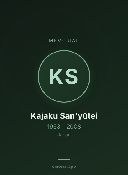 Memorial portrait of Kajaku San'yūtei