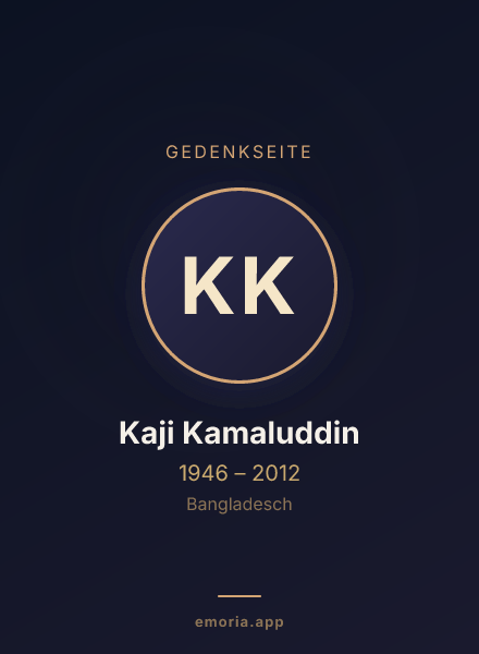 Gedenkportrait von Kaji Kamaluddin