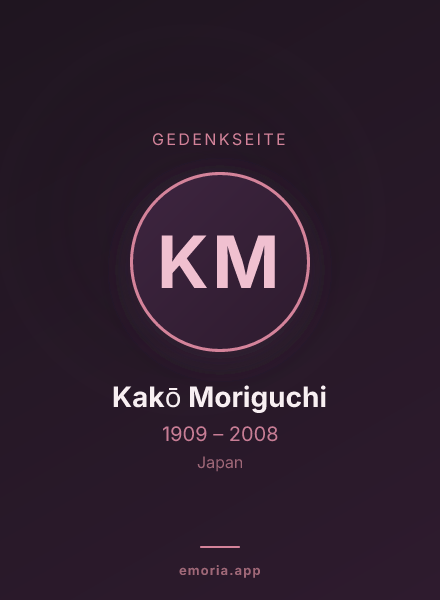 Gedenkportrait von Kakō Moriguchi