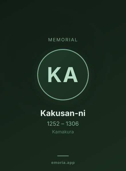 Memorial portrait of Kakusan-ni