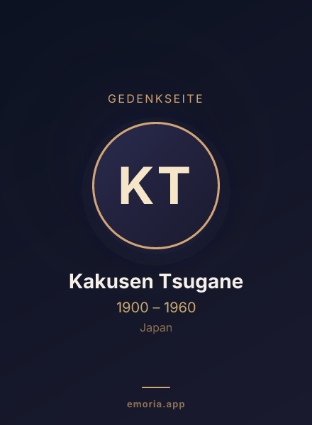 Gedenkportrait von Kakusen Tsugane