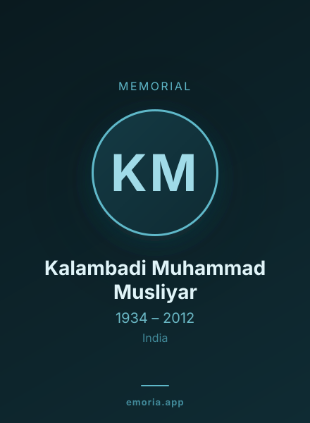 Memorial portrait of Kalambadi Muhammad Musliyar
