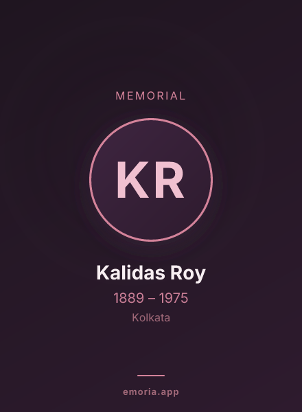 Memorial portrait of Kalidas Roy