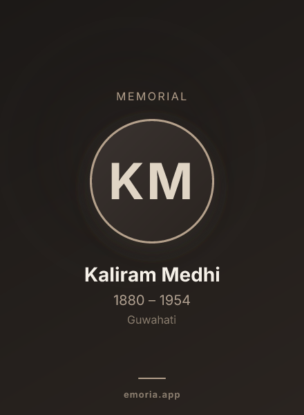 Memorial portrait of Kaliram Medhi