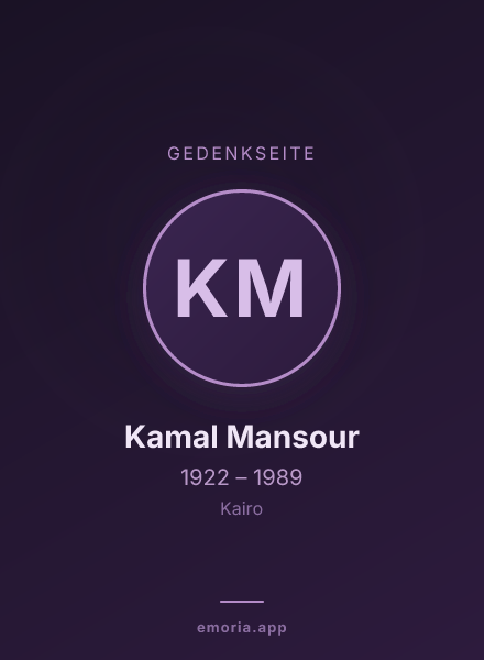 Gedenkportrait von Kamal Mansour