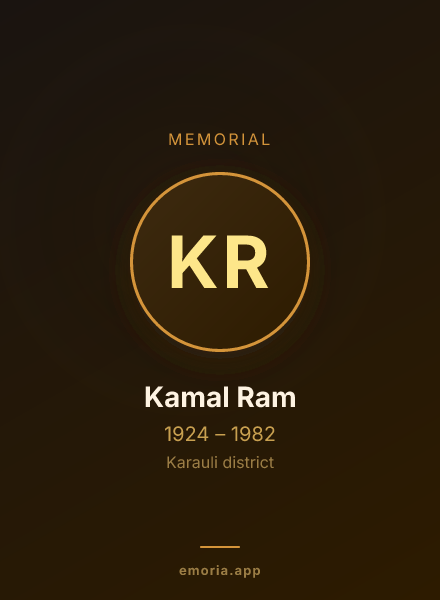 Memorial portrait of Kamal Ram