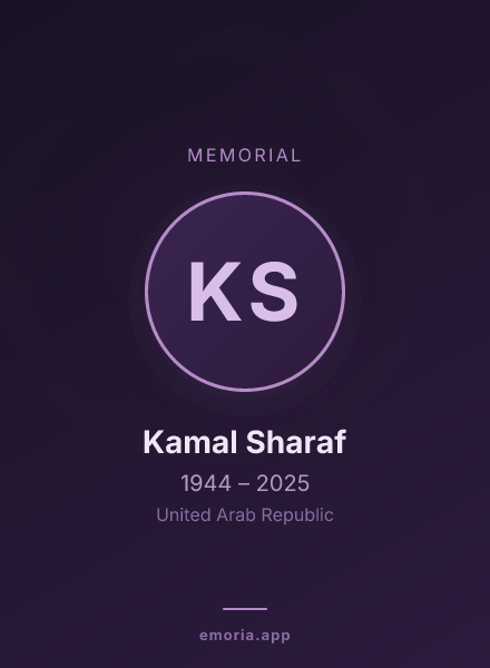 Memorial portrait of Kamal Sharaf