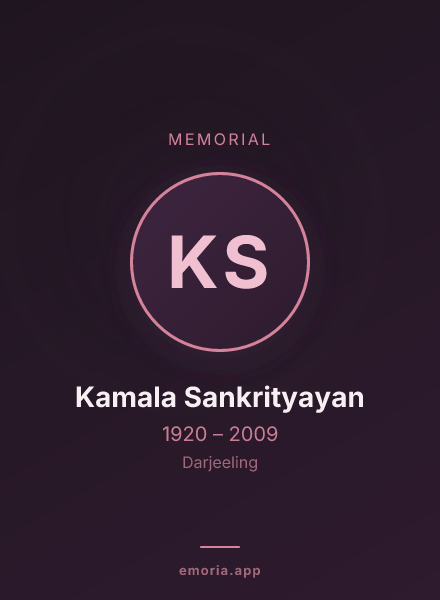 Memorial portrait of Kamala Sankrityayan