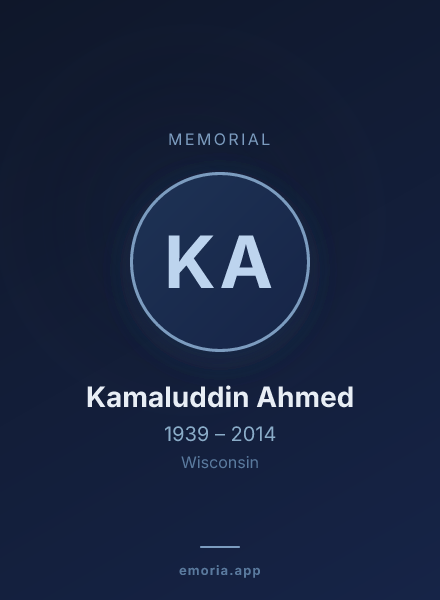 Memorial portrait of Kamaluddin Ahmed