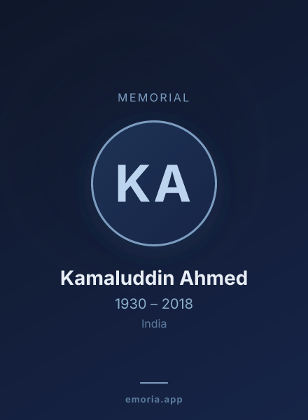 Memorial portrait of Kamaluddin Ahmed
