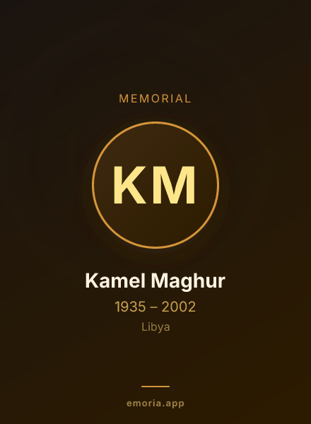 Memorial portrait of Kamel Maghur
