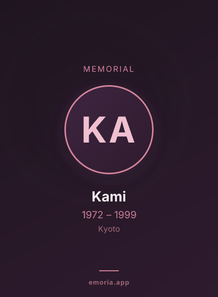 Memorial portrait of Kami