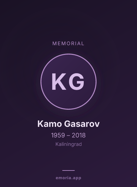 Memorial portrait of Kamo Gasarov