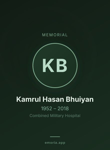 Memorial portrait of Kamrul Hasan Bhuiyan