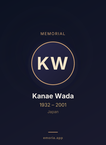 Memorial portrait of Kanae Wada
