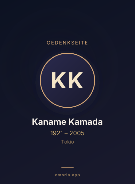 Gedenkportrait von Kaname Kamada