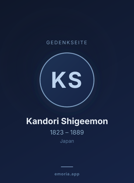 Gedenkportrait von Kandori Shigeemon