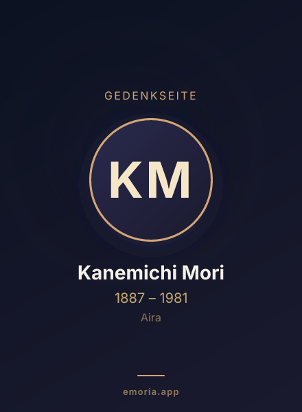 Gedenkportrait von Kanemichi Mori