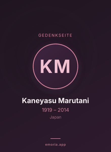 Gedenkportrait von Kaneyasu Marutani