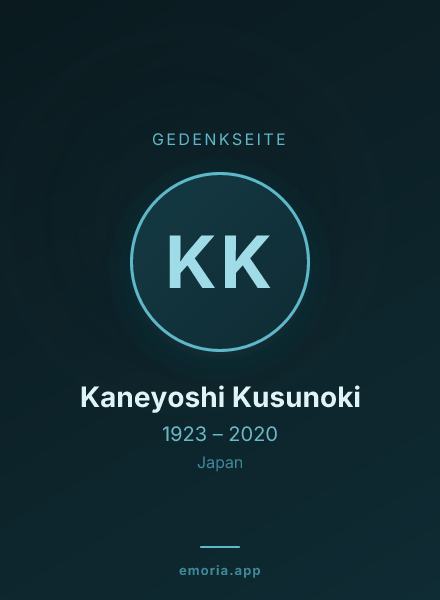 Gedenkportrait von Kaneyoshi Kusunoki