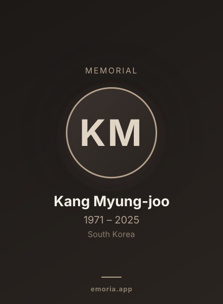 Memorial portrait of Kang Myung-joo