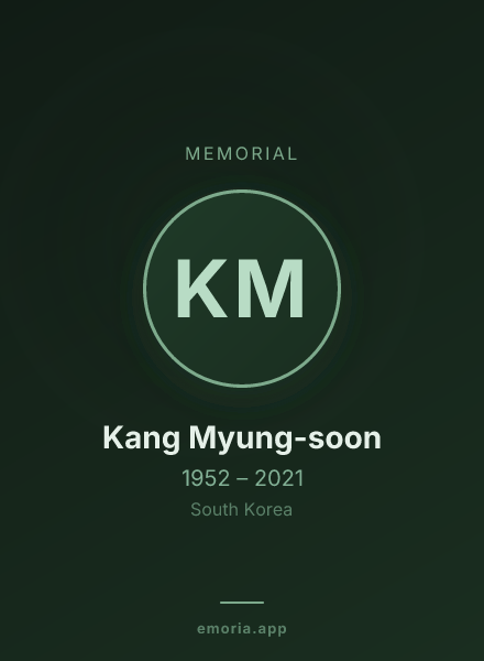 Memorial portrait of Kang Myung-soon
