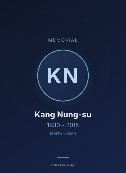 Memorial portrait of Kang Nung-su