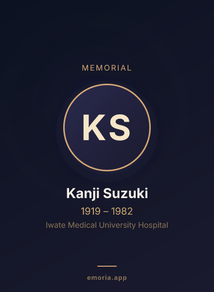 Memorial portrait of Kanji Suzuki