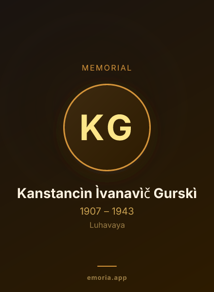 Memorial portrait of Kanstancìn Ìvanavìč Gurskì