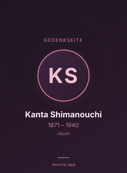 Gedenkportrait von Kanta Shimanouchi