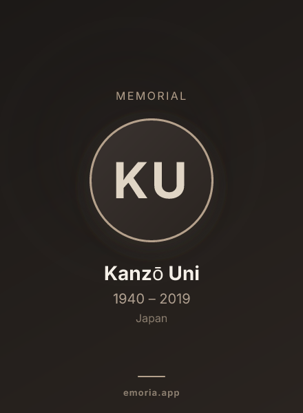 Memorial portrait of Kanzō Uni