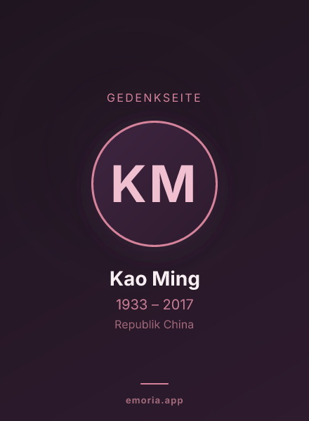 Gedenkportrait von Kao Ming
