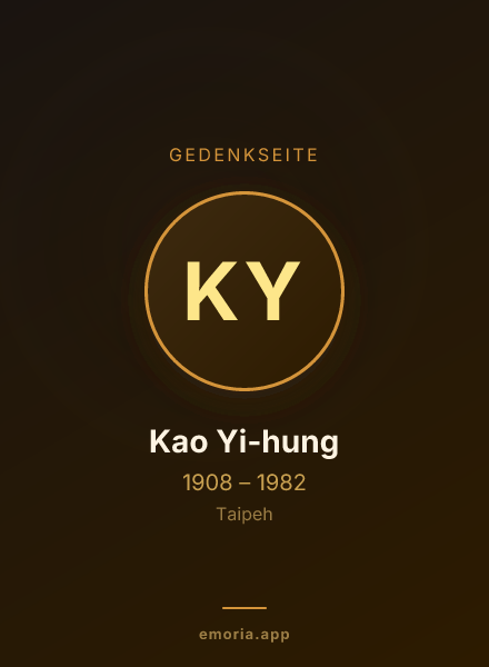 Gedenkportrait von Kao Yi-hung