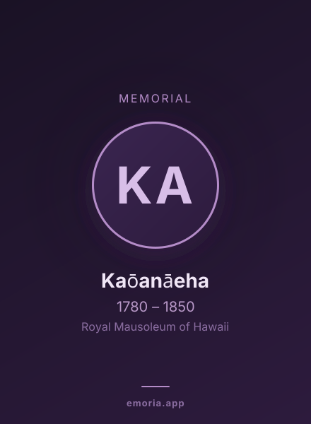 Memorial portrait of Kaōanāeha