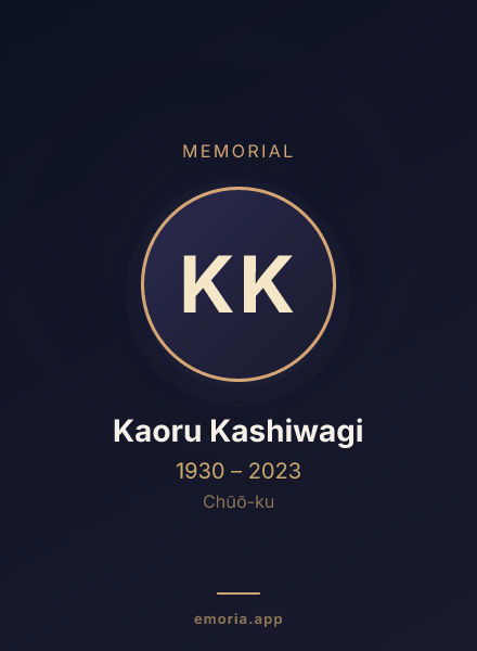 Memorial portrait of Kaoru Kashiwagi