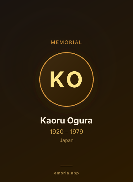 Memorial portrait of Kaoru Ogura