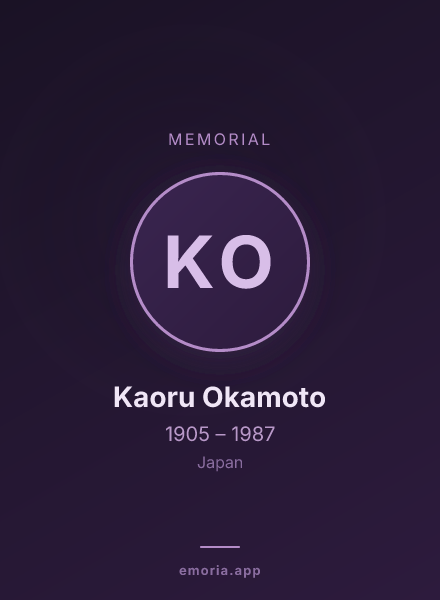 Memorial portrait of Kaoru Okamoto