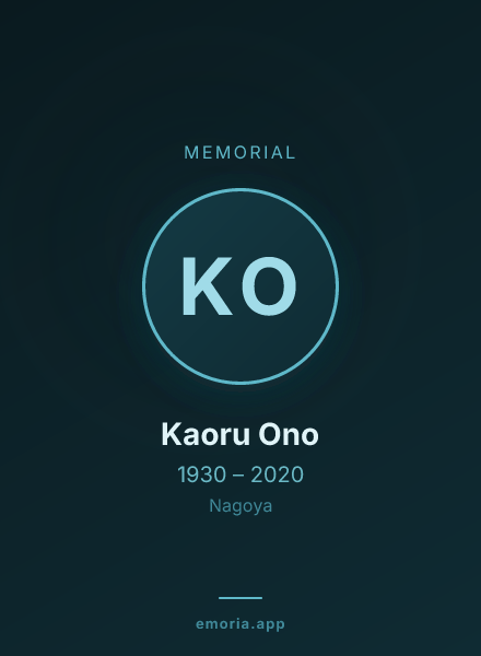 Memorial portrait of Kaoru Ono