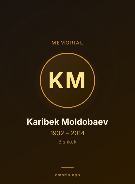 Memorial portrait of Karibek Moldobaev