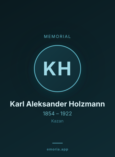Memorial portrait of Karl Aleksander Holzmann