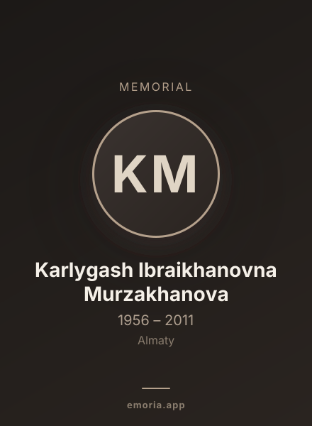 Memorial portrait of Karlygash Ibraikhanovna Murzakhanova